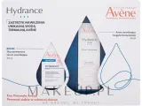 Набор Avene Hydrance насыщенный увлажняющий крем 40 мл и сыворотка-концентрат 30 мл — фото 1
