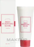 I'm From Beet Purifying Mask — очищающая глиняная маска для лица со свёклой и пилингующими частицами, 110 г — фото 2