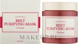 I'm From Beet Purifying Mask — очищающая глиняная маска для лица со свёклой и пилингующими частицами, 110 г — фото 4