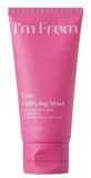 I'm From Beet Purifying Mask — очищающая глиняная маска для лица со свёклой и пилингующими частицами, 110 г — фото 5