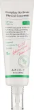 Солнцезащитный крем для лица Axis-Y Complete No-Stress Physical Sunscreen SPF 50+ с оксидом цинка 50 мл — фото 1