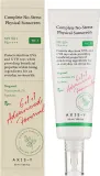 Солнцезащитный крем для лица Axis-Y Complete No-Stress Physical Sunscreen SPF 50+ с оксидом цинка 50 мл — фото 2