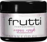 Frutti di Bosco Professional маска для волос веганская с алоэ и аргановым маслом для повреждённых волос 500 мл — фото 1