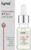Lynia Firming And Soothing Vit ACEF Lipid Serum — масляная сыворотка с ретинолом и витамином C, 15 мл — фото 2