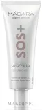 Madara Cosmetics Madara Cosmetics SOS+ Sensitive Night Cream - Крем для лица Madara SOS+ Sensitive ночной для чувствительной кожи — фото 1
