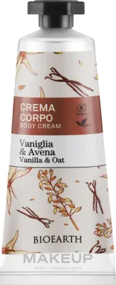 Крем для тела Bioearth Family Vanilla & Oat с ванилью и овсом 75 мл