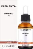 Bioearth Elementa Vitamin C 2% — осветляющая сыворотка с витамином C, алоэ и гиалуроновой кислотой — фото 2