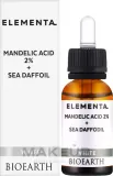 Bioearth Elementa White Mandelic Acid 2% + Sea Daffodil — осветляющая сыворотка с миндальной кислотой, 15 мл — фото 2