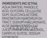 Bioearth Elementa White Mandelic Acid 2% + Sea Daffodil — осветляющая сыворотка с миндальной кислотой, 15 мл — фото 3