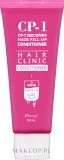 Восстанавливающий кондиционер для волос Esthetic House CP-1 3 Seconds Hair Fill-Up Conditioner 500 мл — фото 1