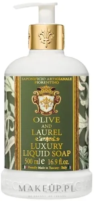 Saponificio Artigianale Fiorentino Saponificio Artigianale Fiorentino Olive & Laurel Luxury Liquid Soap - Мыло жидкое Saponificio Fiorentino Olive & Laurel с оливой и лавром, 500 мл