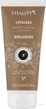 Тонирующая маска для окрашенных волос Vitality's Art Espresso без аммиака, экстракт кофе, растительный протеин, обновление цвета, 200 мл, оттенок Mocaccino — фото 1