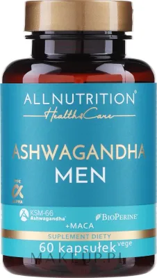 БАД Allnutrition