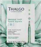Thalgo Purete Marine Masque Shot Purete Express — освежающая тканевая маска для лица с комплексом морских водорослей, 20 мл — фото 1