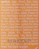 Шампунь MaterNatura Aftersun с цветком граната, для сухих и повреждённых солнцем волос, после моря и бассейна, 250 мл — фото 2