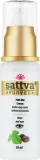 Крем для области вокруг глаз Sattva Ayurveda Pro-age с кофеином центеллой и ниацинамидом 30 мл — фото 1