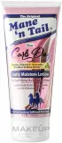 Mane 'n Tail Mane 'n Tail The Original Curls Day Daily Moisturizing Lotion - Лосьон для волос Mane n Tail The Original Curls Day увлажняющий для кудрявых волос 184.3 г — фото 1