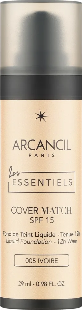 Тональная основа Arcancil Paris Les Essentiels Cover Match веганская сияющая, 29 мл, оттенок 005 - Ivoire