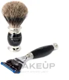 Набор для бритья Taylor of Old Bond Street Pure Fusion Edwardian станок помазок и подставка — фото 2