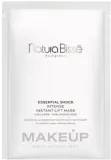 Natura Bisse Essential Shock Intense Instant-Lift Mask — лифтинг-маска для лица с коллагеном и гиалуроновой кислотой, 4×15 мл, оттенок 4 x 15 мл — фото 2