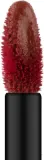 Тинт для губ и щёк Flormar Lip & Cheek Tint, оттенок 002 - Kiss Lip Cheek — фото 1