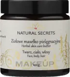 Травяное масло-баттер для лица тела и волос Natural Secrets Herbal — фото 1