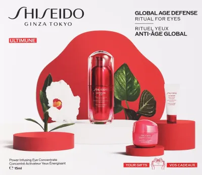 Набор для лица Shiseido Ultimune Eyecare концентрат для век концентрат и крем с глицерином 15+5+15 мл
