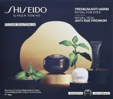 Набор для лица Shiseido Future Solution LX крем для век и губ очищающая пенка и крем с трегалозой 17+50+15 мл — фото 1