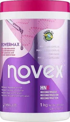 Увлажняющая маска для волос Novex PowerMax гиалуроновая кислота, масло ши, протеины риса и сои, экстракты водорослей, 1000 г