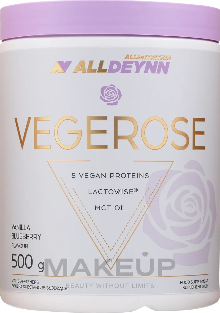 БАД Allnutrition
