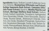 Освежающий гель для душа Rausch Fresh с мятой, 200 мл — фото 2
