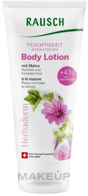 Rausch Hydration Body Lotion With Mallow — увлажняющий бальзам для тела с маслом мальвы для сухой кожи, 200 мл