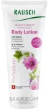 Rausch Hydration Body Lotion With Mallow — увлажняющий бальзам для тела с маслом мальвы для сухой кожи, 200 мл — фото 1