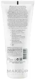 Rausch Hydration Body Lotion With Mallow — увлажняющий бальзам для тела с маслом мальвы для сухой кожи, 200 мл — фото 2