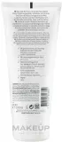 Rausch Sensitive Body Lotion With Chamomile — бальзам для тела с ромашкой для чувствительной и сухой кожи, 200 мл — фото 2