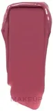 Блеск для губ Inglot Sleeks Lip Gloss Cream кремовый, увлажняющий, 6,5 мл, оттенок 110 — фото 1
