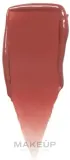 Блеск для губ Inglot Sleeks Lip Gloss Cream кремовый, увлажняющий, 6,5 мл, оттенок 112 — фото 1