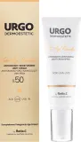 Крем для лица Urgo Dermoestetik Foto Age Prevention антиоксидантный SPF50 45 мл — фото 2