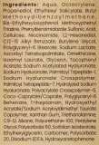 Крем для лица Urgo Dermoestetik Foto Age Prevention антиоксидантный SPF50 45 мл — фото 3