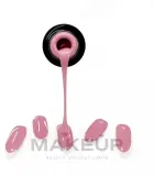 Набор гелевых наклеек NeoNail Professional Gel Stickers Easy On 20 шт пилка и апельсиновая палочка, оттенок M08 — фото 1