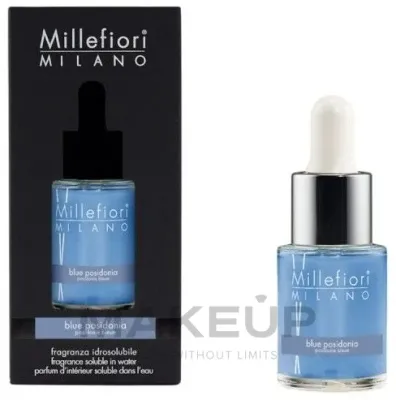 Концентрат для аромалампы Millefiori Milano Blue Posidonia 15 мл морской