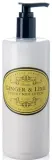 Naturally European Body Lotion Ginger and Lime — бальзам для тела с имбирём и лаймом, 500 мл — фото 1