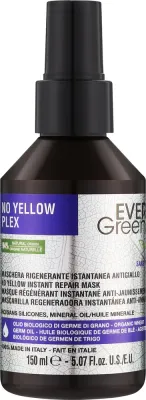 Несмываемая маска-спрей для светлых волос EveryGreen No Yellow против желтизны, фиолетовые пигменты, аминокислоты, масло пшеницы, 150 мл