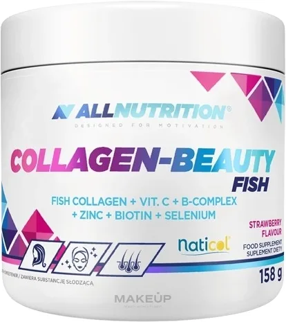 БАД Allnutrition