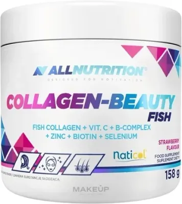 БАД Allnutrition