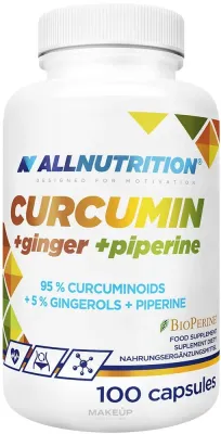 БАД Allnutrition