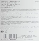 Пудровая тональная основа Sensai Cellular Performance Total Finish, сменный блок, 11 г — фото 3