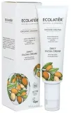 Дневной крем для лица Ecolatier Organic Argana с аргановым маслом 50 мл — фото 2
