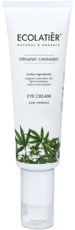 Крем для кожи вокруг глаз Ecolatier Organic Eye Cream питательный, с растительным липидным комплексом, 30 мл