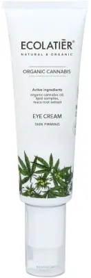 Крем для кожи вокруг глаз Ecolatier Organic Eye Cream питательный, с растительным липидным комплексом, 30 мл